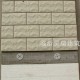供应聚苯板外墙保温系统饰面层为瓷砖的施工工艺(图)