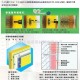 供应外墙保温钉,尼龙保温钉(图)