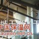 供应新型砂浆半自动生产线设备(图)