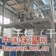 供应胶粉聚苯颗粒保温砂浆生产线设备(图)