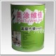 内墙封固底漆/防潮抗碱封固底漆/广州顿奇317(图)
