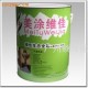 内墙乳胶漆|内墙弹性乳胶漆|广州顿317(图)