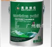 涂料/墙面漆/超强纳米抗菌生态墙面漆/广州顿奇317(图)图1