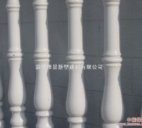 水泥围栏－雅景约您共同创业(图)图1