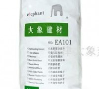 供应天津水泥自流平(图)图2