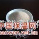供应玻化微珠(图)