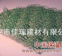 土工网垫 (图)图1