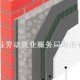 供应海泡石绒、粉及外墙保温材料(图)