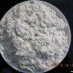 供应海泡石矿物纤维及海泡石粉(图)
