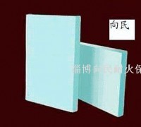 供应保温材料硅酸铝纤维毡(图)图2