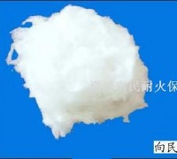 供应陶瓷纤维(图)图2