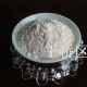 供应优质钙基膨润土(图)