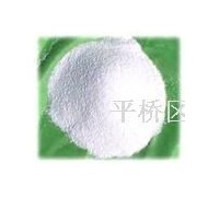 供应保温防火闭孔珍珠岩(图)图2